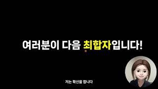 지난 1년간 수강생 성과
