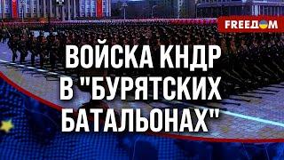  РФ НИКОГДА не проводила испытания ЯДЕРНОГО ОРУЖИЯ! Запугать Киев НЕ УДАСТСЯ