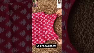 very comfortable and soft fabric sleevless #viralvideo