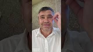 16 июня 2025 г.