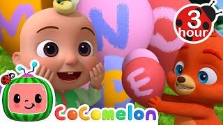 Learning our ABCs Together (Preschool Alphabet Song) | Animal Time | Cocomelon - Nursery Rhymes