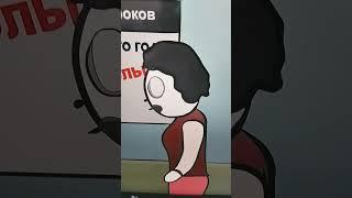 #funny #meme #tiktok #comedy #x2ded