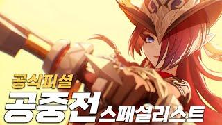 조작법: 꾹 누르기. 끝