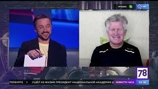 СПОРТИВНОЕ ШОУ "ТРЕНЕРСКАЯ". Дмитрий Васильев