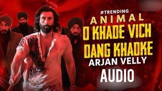 ANIMAL: ARJAN VAILLY (audio) | Ranbir Kapoor | Sandeep Vanga | Bhupinder B, Manan B | Bhushan K