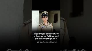 #motivational#short #trending#viral#life#video #vk motivational status