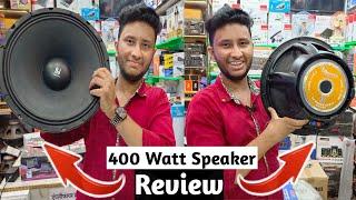 Dj Maker 400 Watt Speaker Review