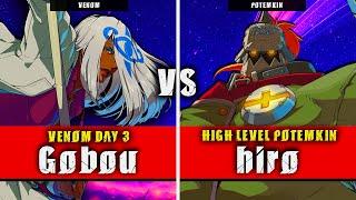 GGST | Gobou (Venom) VS FAB (Potemkin) | Guilty Gear Strive High level gameplay