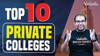 Top 10 private Engineering colleges in India | Vinay Shur Sir | Vedantu