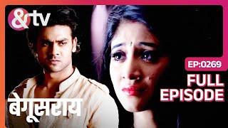 Komal को Poonam और Lakhan को देखकर जलन होती है | Begusarai | Full Ep.269 | 8 Mar 16|@andtvchannel