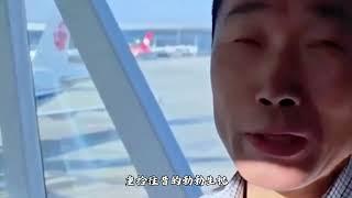 新消息，宋爷爷是带着必死的决心不来到中国看福宝#旅韩大熊猫福宝的生活状态#不止我一个想rua大熊猫