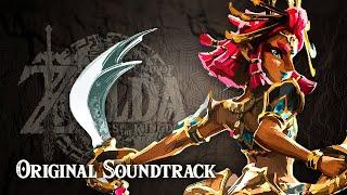 Riju, Sage of Lightning [Low SFX Extended Theme] — The Legend of Zelda: Tears of the Kingdom OST