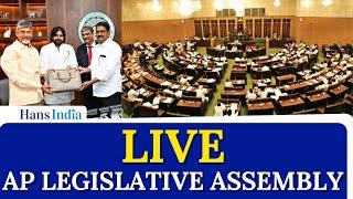 LIVE: Andhra Pradesh Legislative Assembly - Budget Session | The Hans India