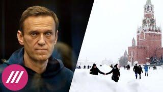 Последствия санкций ЕС из-за Навального / Россия отметила 23 февраля / И о погоде!