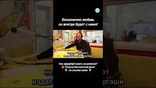 349.Про ошибки в книгах... #мотивация #доходонлайн  #юмор #задорнов #позитив #мудрость #успех
