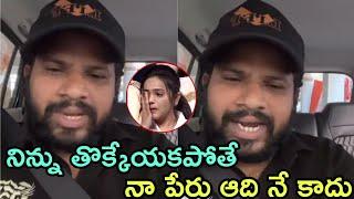 Hyper AadiStrong Warning to Bigg Boss 6 Sri Satya |Dhee Celebrity |Sekhar Master, HansikaMotwani