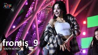 [KOREA] fromis_9 [2024 Asia song Festival] | KBS WORLD TV 241113