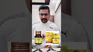 Don't buy becadexamin & supradyn multivitamin tablet? @Trustified-Certification #shortsindia