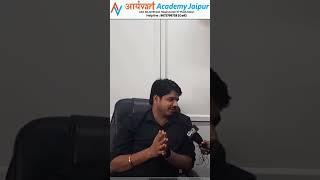 Subhash Charan Sir गुरुकुल पढ़ाएंगे या Aryavart Academy Jaipur #subhashcharan #ytshorts