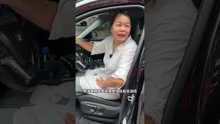 賣車賣給認識的，還是比較安全啦!!! #買車估車請加官方line:@hetai #合泰汽車 #隔壁泰泰 #中古車 #二手車 #BMW #x6 #fyp