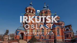 Irkutsk is a unique, old city, The Paris of Siberia!