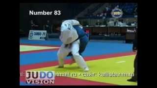 JUDO 2004 Super World Cup: Michael Jurack (GER) - Sung-Ho Jang (KOR)