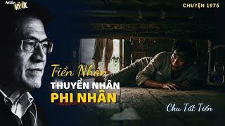 Tiền Nhân, Thuyền Nhân, Và Phi Nhân | Miền Ký Ức