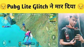 Pubg Mobile Lite (बहुत ही गंदा है Glitch)-Dragonshoot Gamer