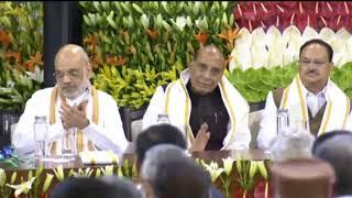 AP New CM Chandrababu Naidu Superb Speech @ NDA Parliamentary Party Meeting