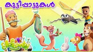 Malayalam Rhymes for Babies | Rabbit, Fox, Bear cartoon nursery rhymes for kids| Elefaanty Malayalam