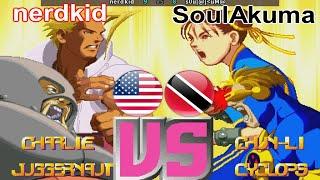 X-Men Vs. Street Fighter - nerdkid vs SoulAkuma