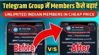 Telegram Group Me Member Kaise Badhaye | How To Add Telegram Group Members 2025