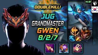 Gwen Jungle Build Nashor's Tooth Conqueror - LOL KR GrandMaster Patch 14.18