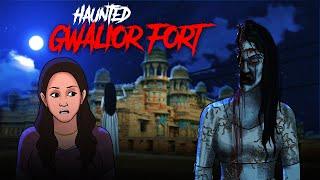 Haunted Gwalior Fort - India’s Most Haunted | सच्ची कहानी | Horror Stories in Hindi | KM E284