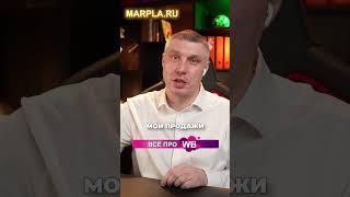 MPStat этого не показывает