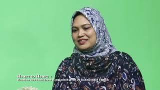 ISTV Talk with Raushan Ara from Bangladesh 3rd part