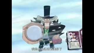 One Piece 索柏 喬巴 最感動一刻 The most touching moment of Chopper