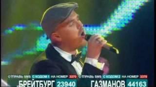 А. Панайотов, А. Козлова - Пусть живет любовь