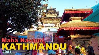 Maha Navami 9th Day of DASHAIN FESTIVAL- Kathmandu Walking Tour 2024 [4K]