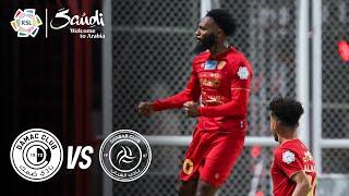 Damac v Al Shabab | RSL Highlights presented by Visit Saudi