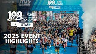 War Horse Xiamen Ultra-Trail by UTMB | 2025 Event Highlights