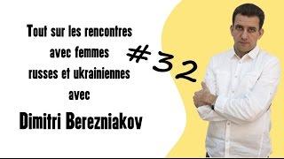 Marier une femme en Ukraine ou épouser une femme en France, comparons le budget. #32