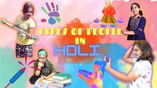 Types Of People In Holi | Funny act By priyanshi |Holi special |#learnwithpriyanshi