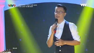 Nếu Xa Nhau - Hoàng Bách (Tình khúc vượt thời gian 25/2/2017 - Còn Chút Gì Để Nhớ)