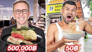 กินอาหาร ถูก vs แพง!! จานละ 500,000 vs จานละ 50!! [Ver. 2024]