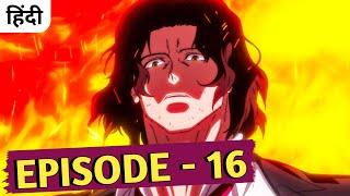 Undead Unluck Episode 16 Explained In Hindi