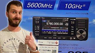 NEW Icom IC-905 VHF/UHF/SHF FIRST LOOK! 144MHz-10GHz