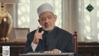 ما هي أهم مقومات وحدة الأمة الإسلامية؟