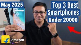Top 3 Best 5G Phone Under 20000 in May-June 2025 I best mobile under 20k budget