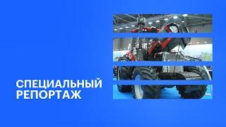 Медиа Группа РБК Юг на «ЮГАГРО 2024» || Специальный репортаж